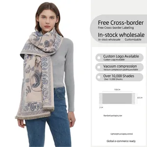 Retro paisley jacquard winter scarf shawl for women with fringe details