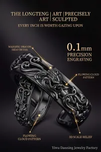 Intricate black dragon relief ring with 0.1mm precision carving and cloud patterns