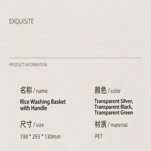 Detailed specifications for multifunctional rice washing basket showing dimensions and material