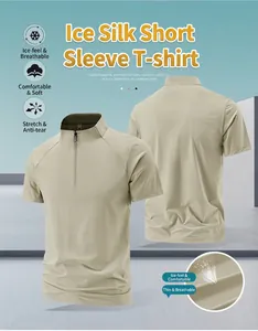 Men's outdoor quick-dry t-shirt with quarter zip and stand collar in beige color.