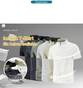 Detailed macro view showing the stand collar zipper and six colors of men's ice silk quick-dry T-shirts