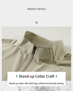Detailed macro view of the stand-up collar and high-quality zipper on a men's sport shirt