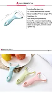 Detailed technical specifications and colorful variants of ceramic vegetable peelers