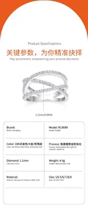 Detailed specifications for S925 sterling silver criss-cross pavé ring with moissanite