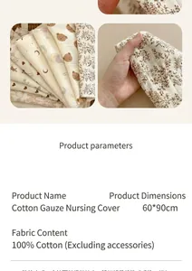 Detail of pure cotton nursing cover with breathable gauze fabric and 60x90cm size