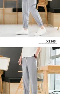 Pantalon de jogging décontracté en coton et lin gris clair pour homme avec cordon de serrage
