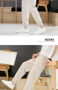 Pantalon de jogging d'été en lin beige pour homme avec cordon de serrage et poignets