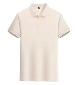 Detail view showing the front of a minimalist cream-colored men's short-sleeved polo shirt