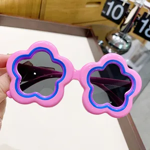 Kids Fashion Flower Shaped Sunglasses Cute UV Protection Sunshade Eyewear For Toddler Boys Girls Aged 1-10 Outdoor Accessories