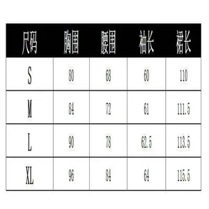 Size chart for elegant square neck long sleeve bodycon dress, showing bust and length.