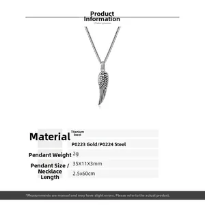 Detailed specification table for the titanium steel feather wing pendant necklace