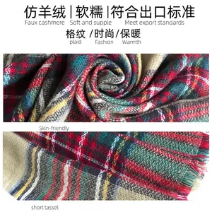 Colorful plaid faux cashmere scarf with short tassels, warm winter shawl for women.