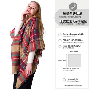 Oversized double-sided colorful plaid imitation cashmere square scarf shawl for women