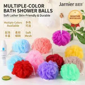 Bath Loofah Sponge Soft PE Mesh Shower Pouf Rich Lather Exfoliating Body Scrubber With Hanging Rope Colorful