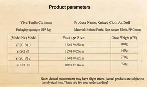 Product specification table for knitted Christmas dolls showing various sizes and weights