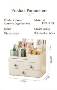 Detailed size and material specs for the cream white multi-layer cosmetic organizer.