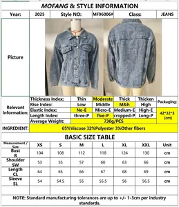 Detailed size chart and material composition for womens oversized denim jacket