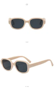 Beige oval frame sunglasses shown from front and side angles with dark UV lenses