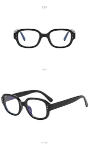 Front and side view of stylish black oval frame glasses with a modern minimalist design