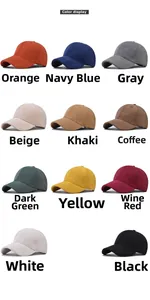 Detailed color options of vintage thickened suede baseball caps in various shades.