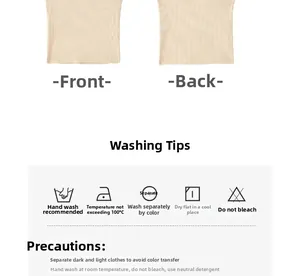 Detailed laundry care guide and front-back views of a ribbed slim fit beige camisole