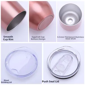 Detail view of 12oz stainless steel eggshell tumbler with smooth rim and two lid types.