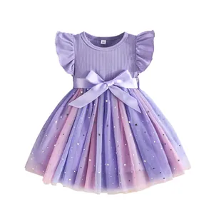 Elegant purple toddler girl princess dress with star sequins, mesh skirt, and bow