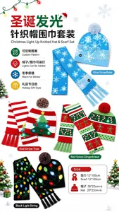 Festive LED light-up Christmas knitted hat and scarf sets in multiple patterns