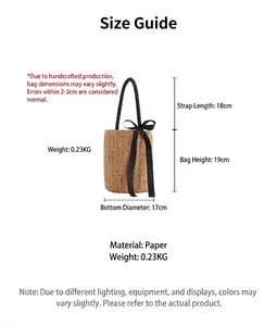 Product dimensions and weight specifications for the straw-woven bucket beach bag.