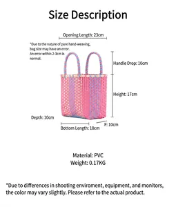Complete size guide for the handmade colorful woven PVC plastic picnic tote bag.