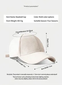 Detailed view of cream suede baseball cap showing full product dimensions and weight