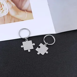 Polished Stainless Steel Couple Puzzle Keychain Creative Interlocking Metallic Pendant For Men Women Fashion Minimalist Daily Bag Ornament