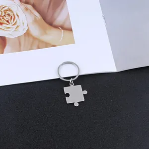 Creative stainless steel puzzle piece keychain for couples romantic metal gift accessory