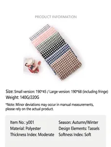 Detail showing various colors of houndstooth scarves with product specifications