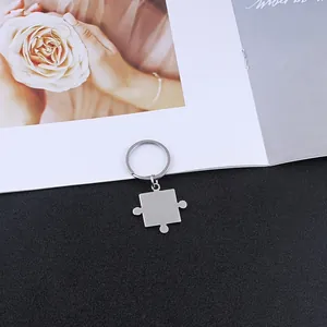 Creative silver stainless steel puzzle piece keychain for couples personalized jewelry gift