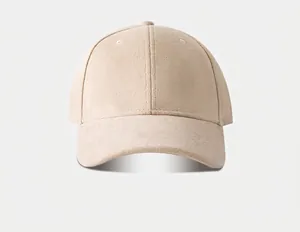 Front view of a minimalist beige lamb wool baseball cap with soft texture details