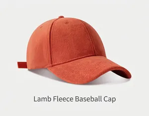 Detailed view of terracotta faux suede baseball cap featuring soft velvet material