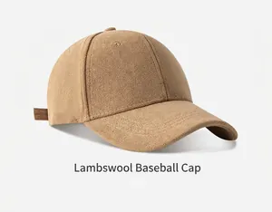 Macro detail of camel brown suede-like baseball cap with soft lamb wool texture finish