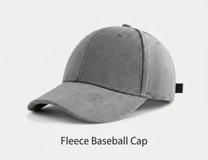 Detailed close-up shot of the soft gray suede texture on a minimalist baseball cap