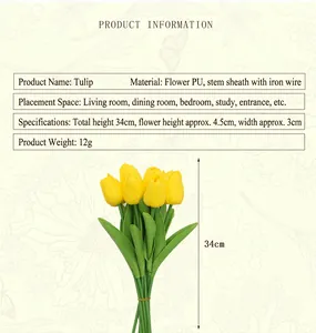 Detail of 34cm PU mini artificial yellow tulip bouquet with height specifications