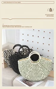 Detail shot of hand-woven semi-circle moon bags with multi-color textured patterns