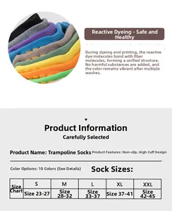 Comprehensive size guide for anti-slip trampoline socks mapping S to XXL shoe sizes