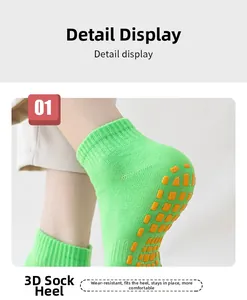 Detailed close-up view of non-slip trampoline sock heel featuring grip patterns
