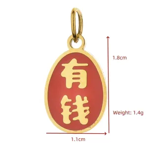 Oval stainless steel pendant with red enamel inlay and gold Chinese characters 'Rich' for DIY jewelry