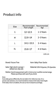 Detailed size chart for baby anti-slip socks including material and age guide
