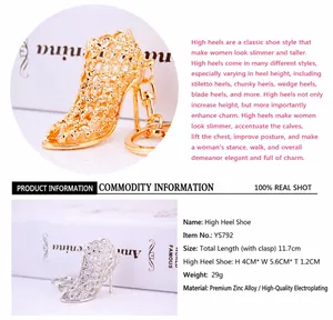 Elegant hollow-out high heel shoe keychain charm in gold and silver zinc alloy