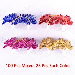 Set of 100 mixed color 'Happy Birthday' cake toppers in 4 vibrant colors