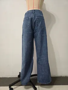 Rückansicht von High-Waist Wide-Leg Denim-Jeans in Vintage-Blau auf Mannequin