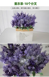 Detailed macro view and full display of artificial purple lavender bouquet for decor