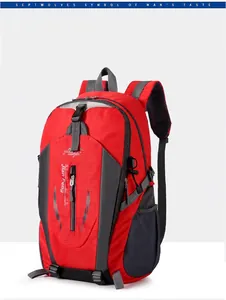 Professional large capacity red and grey outdoor hiking backpack for travel and sports